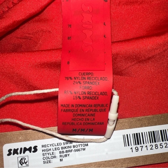 SKIMS Signature Swim HIGH LEG BIKINI BOTTOM | 
COLOR: RUBY | NEW/NWT!!♥️♥️ - Picture 7 of 8